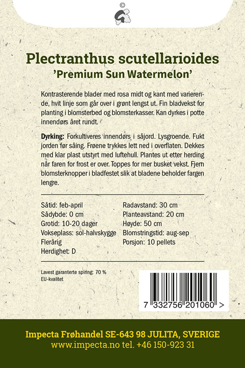 Praktspragle Premium Sunwaterm